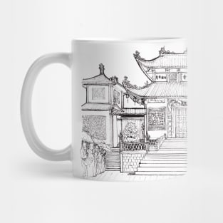 Pagoda Di Linh Vietnam Pen and Ink Illustration Mug